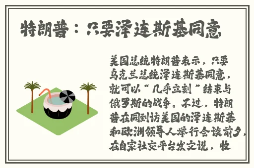 app下载汅api免费
