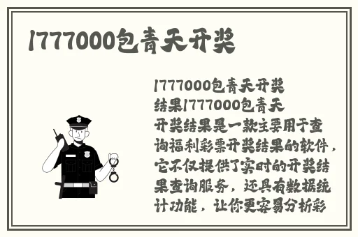 榴莲视频.apk.1.1renamev2.6
