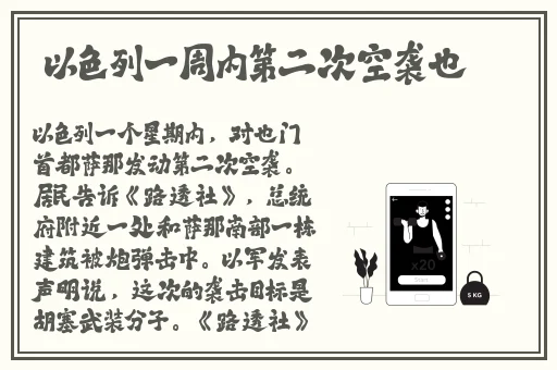 天天澡夜夜澡人人澡