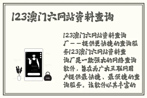 adc年龄确认进入在线