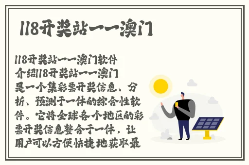 蘑菇视频爆料黑料吃瓜