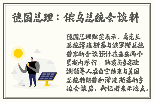小肚子饿了想吃哥哥的大香肠