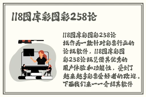 庆余年手机在线播放
