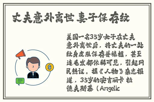 嘼皇Ⅴideos3D极品