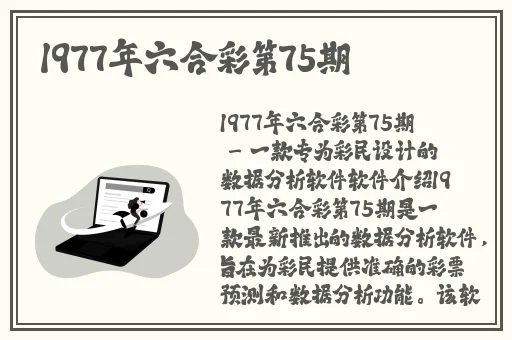 亚洲国产精品一区二区久久国产精品国产三级国产专不,