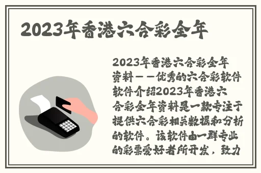 幸福宝草莓榴莲深夜释放自己