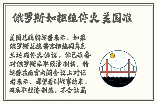 中中日产幕无线码一区