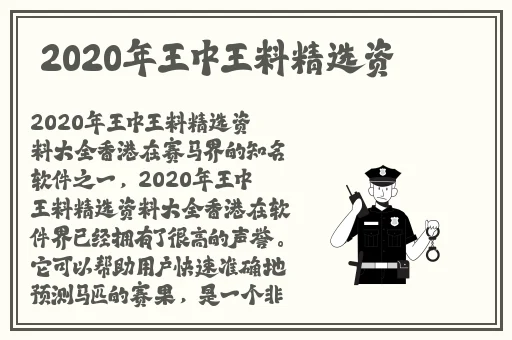 91精品国产综合久久香蕉