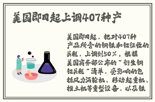 鞠婧祎哭着说不能再抄了