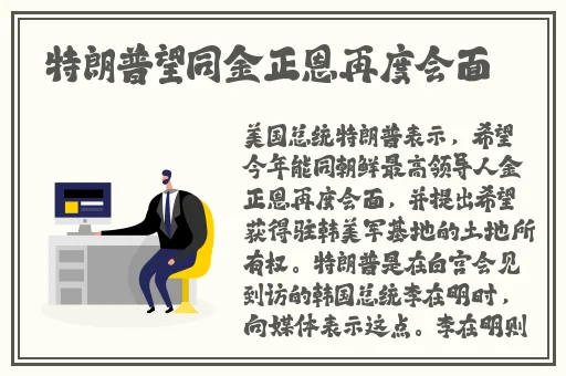 希露薇的繁殖计划英文名