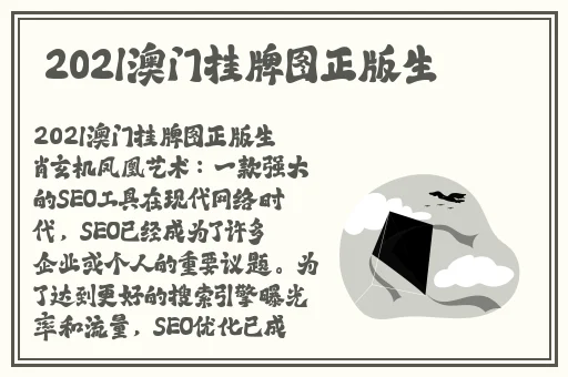 让我尝一尝你那里的味道