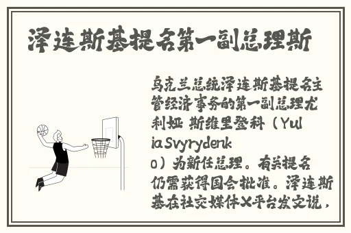 日日摸夜添夜夜夜添高潮